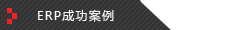 苏州隆泰信息技术有限公司主页